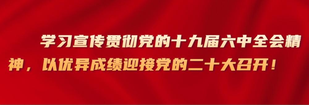 乌兰托娅开启音乐新篇章，最新消息揭秘旅程进展