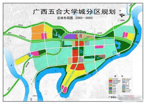 武鸣大学城蓬勃发展，成为教育新高地最新消息