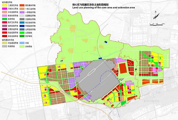 西咸空港新城最新动态全面解析