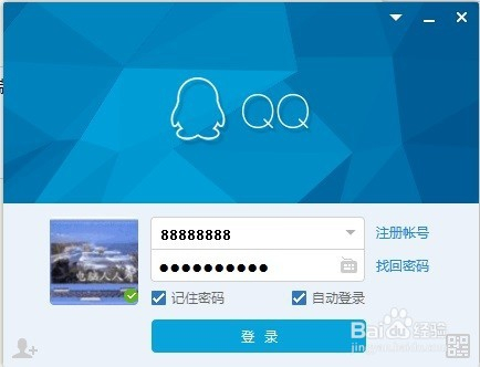 最新QQ IP代理背后的犯罪警示与防范策略探讨