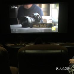 杭州影院最新上映电影，都市光影交织的魅力