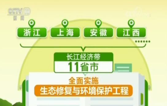 涉黄警告，久久色最新网站内容违法不良，需警惕不良影响