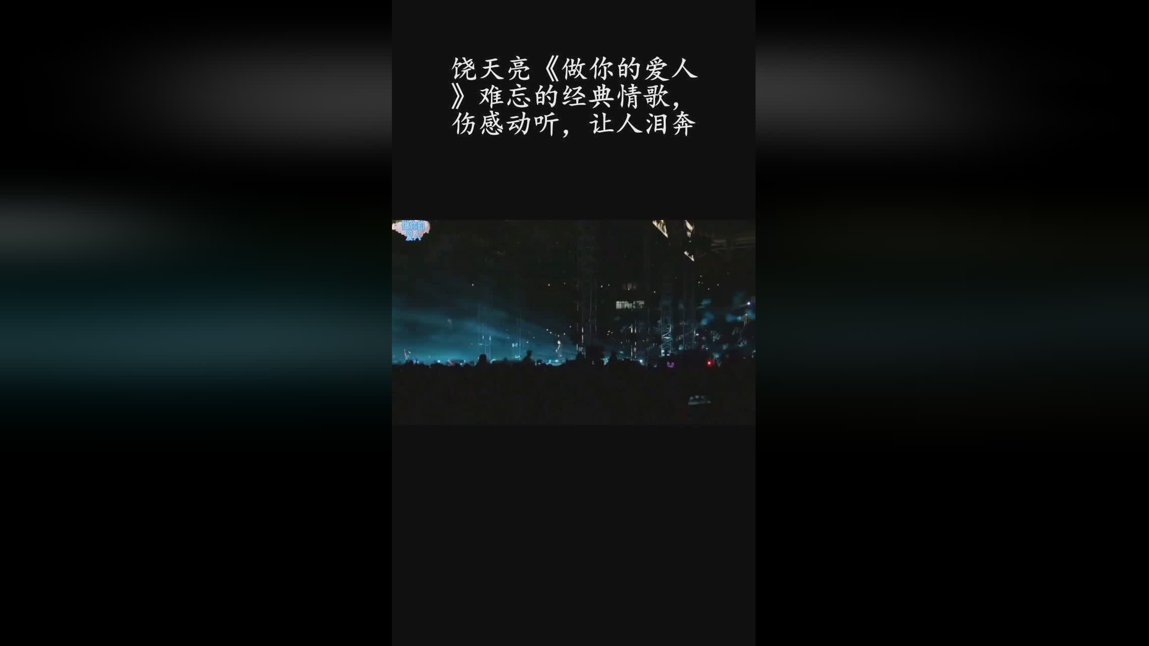 最新伤感歌曲，情感在音乐中的流转与沉淀之美