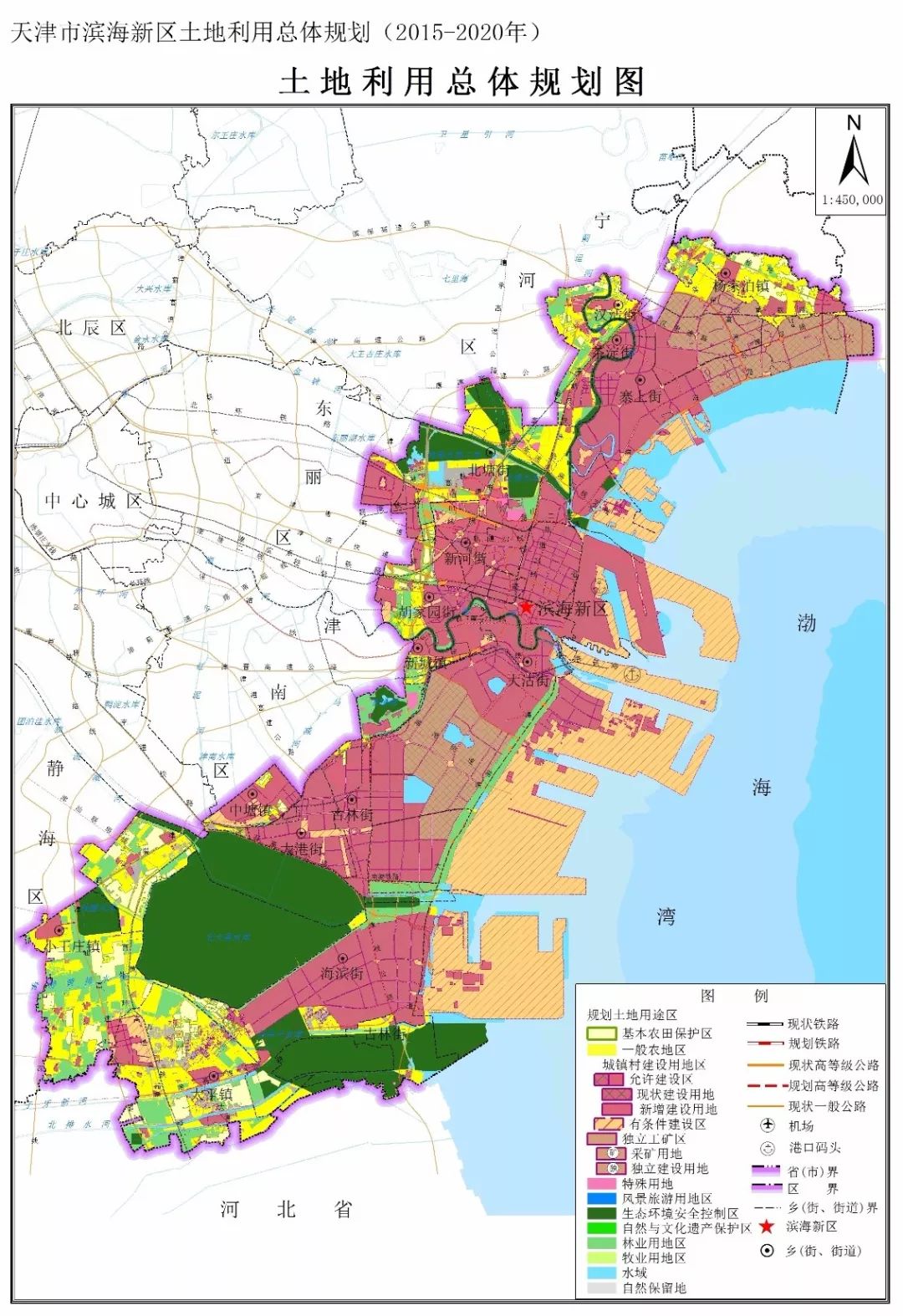 滨海新区大港未来繁荣蓝图揭秘，最新规划展望发展之路