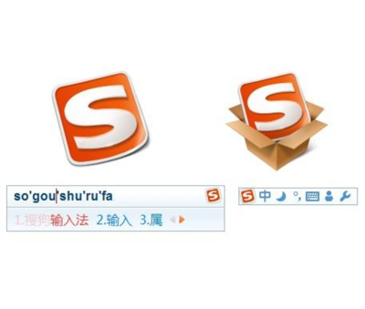 搜狗输入法最新版下载，高效便捷的语言输入体验