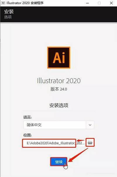 Illustrator最新版本，功能升级与创意设计的完美融合