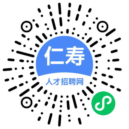 仁寿兼职最新动态与机会探讨