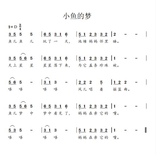 通用设备制造 第44页