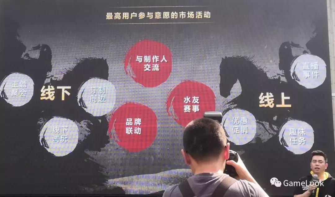 WeGame直播，游戏社交新时代的探索之旅