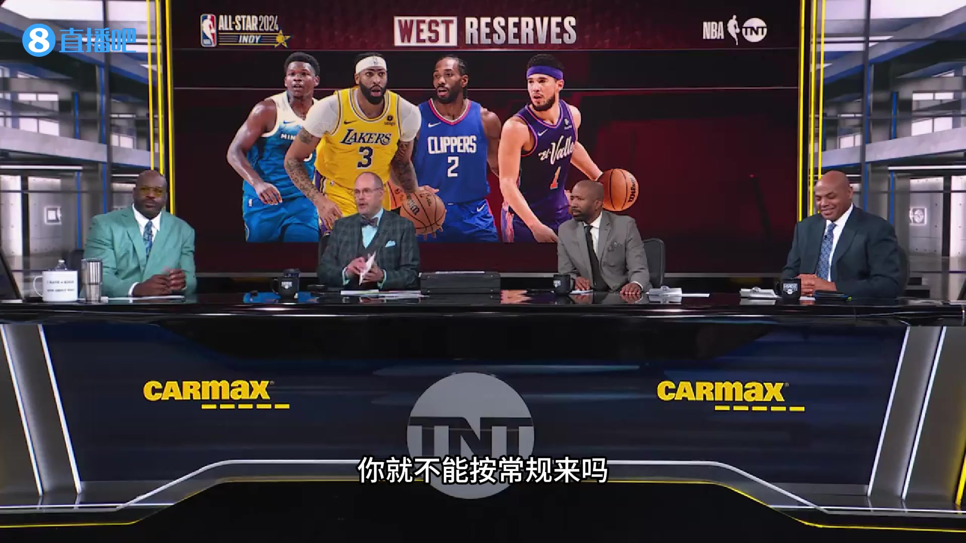 重温经典赛事，体验无限精彩，NBA录像直播回放全解析