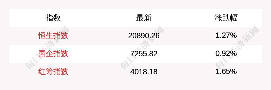 家具制造 第19页