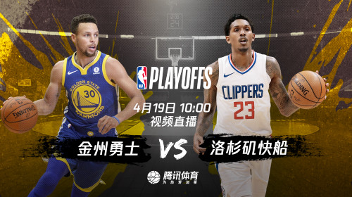 NBA在线直播，篮球盛宴的虚拟盛宴