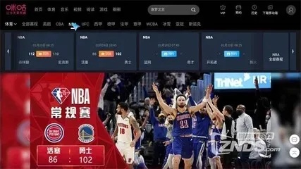 NBA免费直播网站，篮球迷的绝佳观看平台