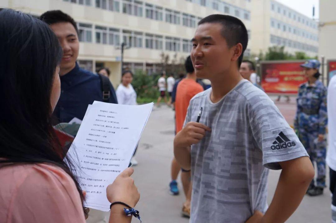 大学生在线，新时代学习革命浪潮中的探索与实践