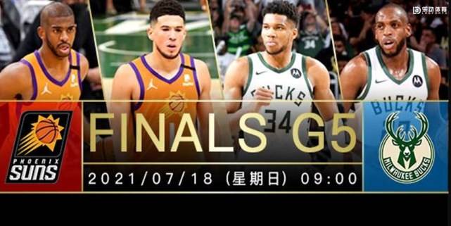 在线观看NBA，篮球盛宴的数字化转型之旅