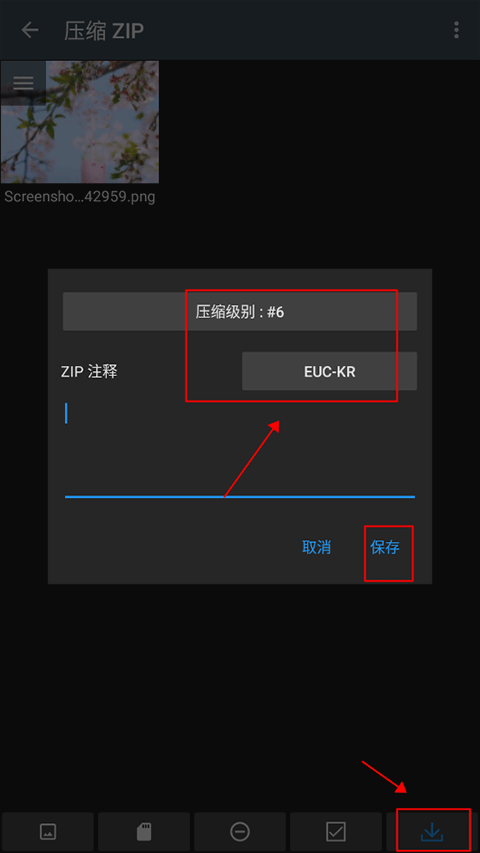 数字时代重塑在线图片编辑体验，重塑图像创作与编辑的新境界