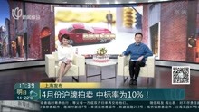 新闻坊揭秘热点事件背后的故事