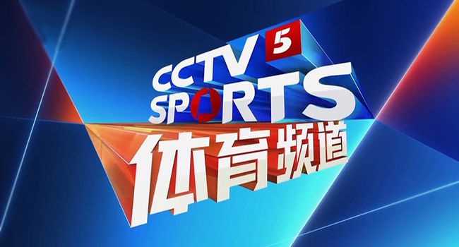 CCTV16在线直播，体育爱好者的极致观看体验