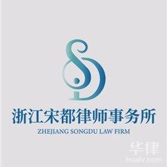 在线律师咨询，便捷法律解答服务助您快速解决法律问题