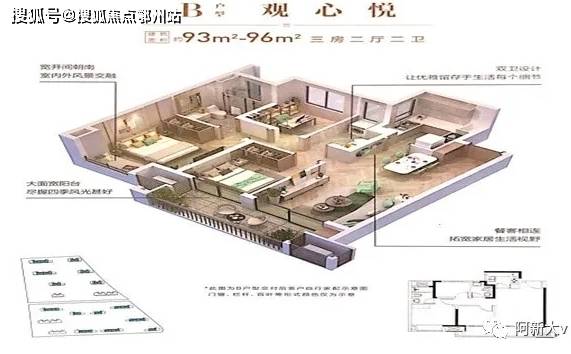 探究在线观看全天候的魅力与挑战，挑战与机遇并存