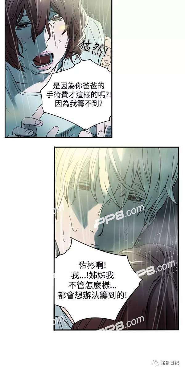 韩国漫画在线观看，文化与艺术的完美交融