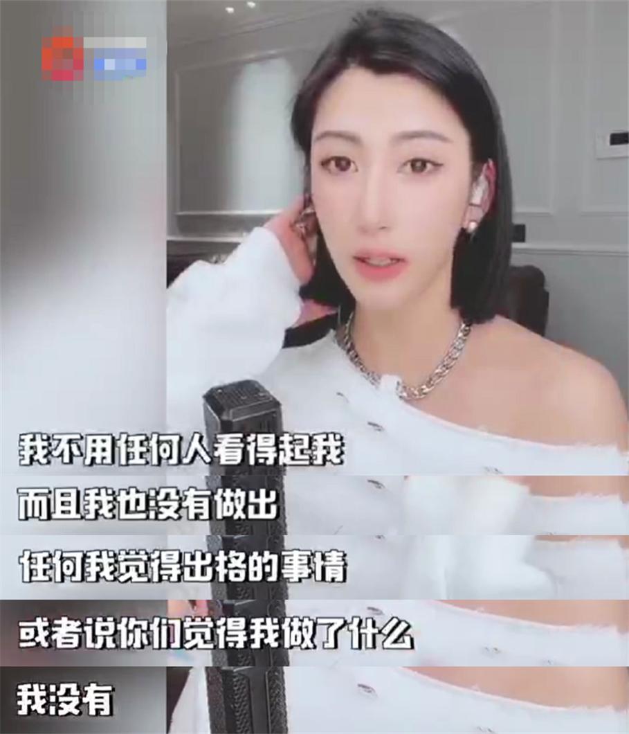 女主播直播，真实互动的力量与魅力闪耀瞬间