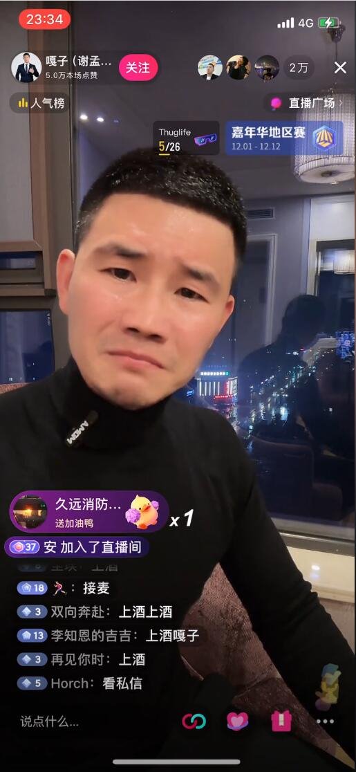 直播反思，教训与启示的启示