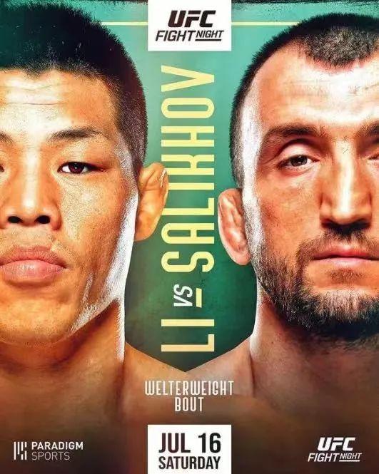 UFC最新一期热血激战全程回顾，震撼呈现比赛瞬间！