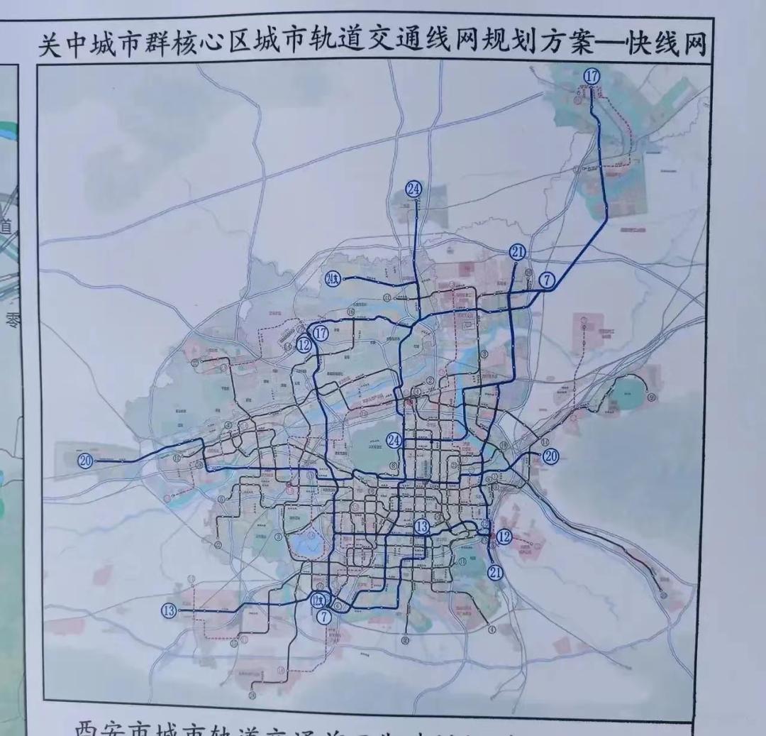 大西安最新规划图，塑造未来城市的宏伟愿景