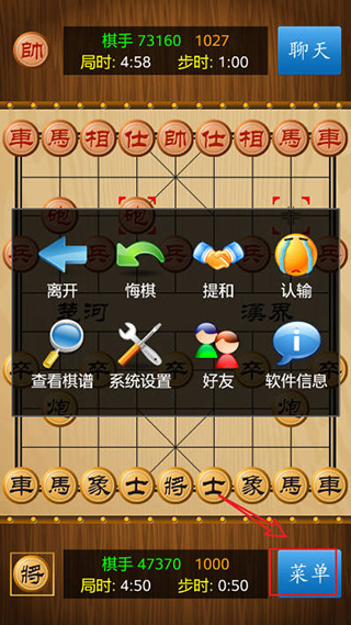 数字时代的中国象棋在线竞技风潮