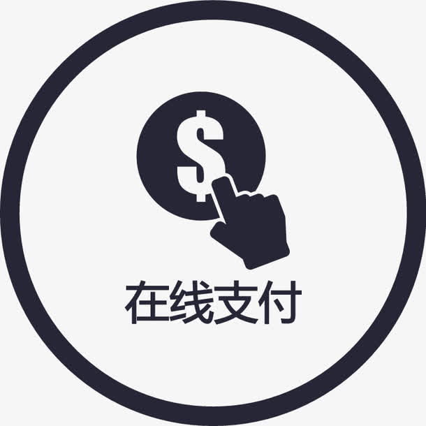 在线支付，重塑现代支付方式的革命力量